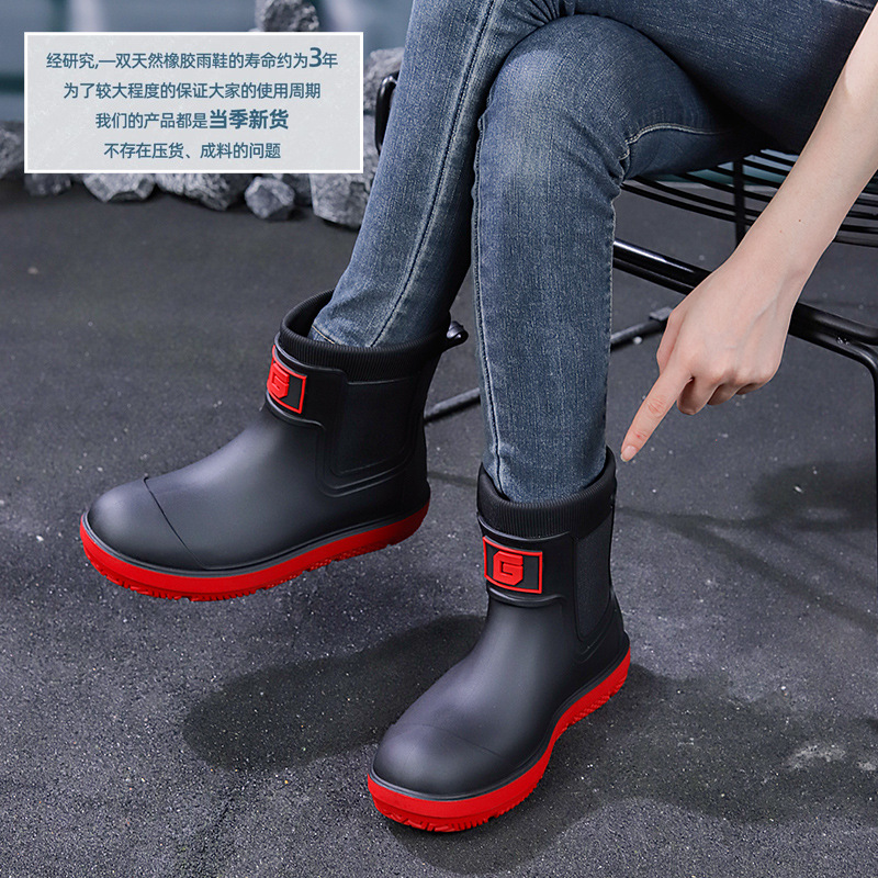 New Men's Rain Boots Outdoor S - огляд і ціна Fishing Boots